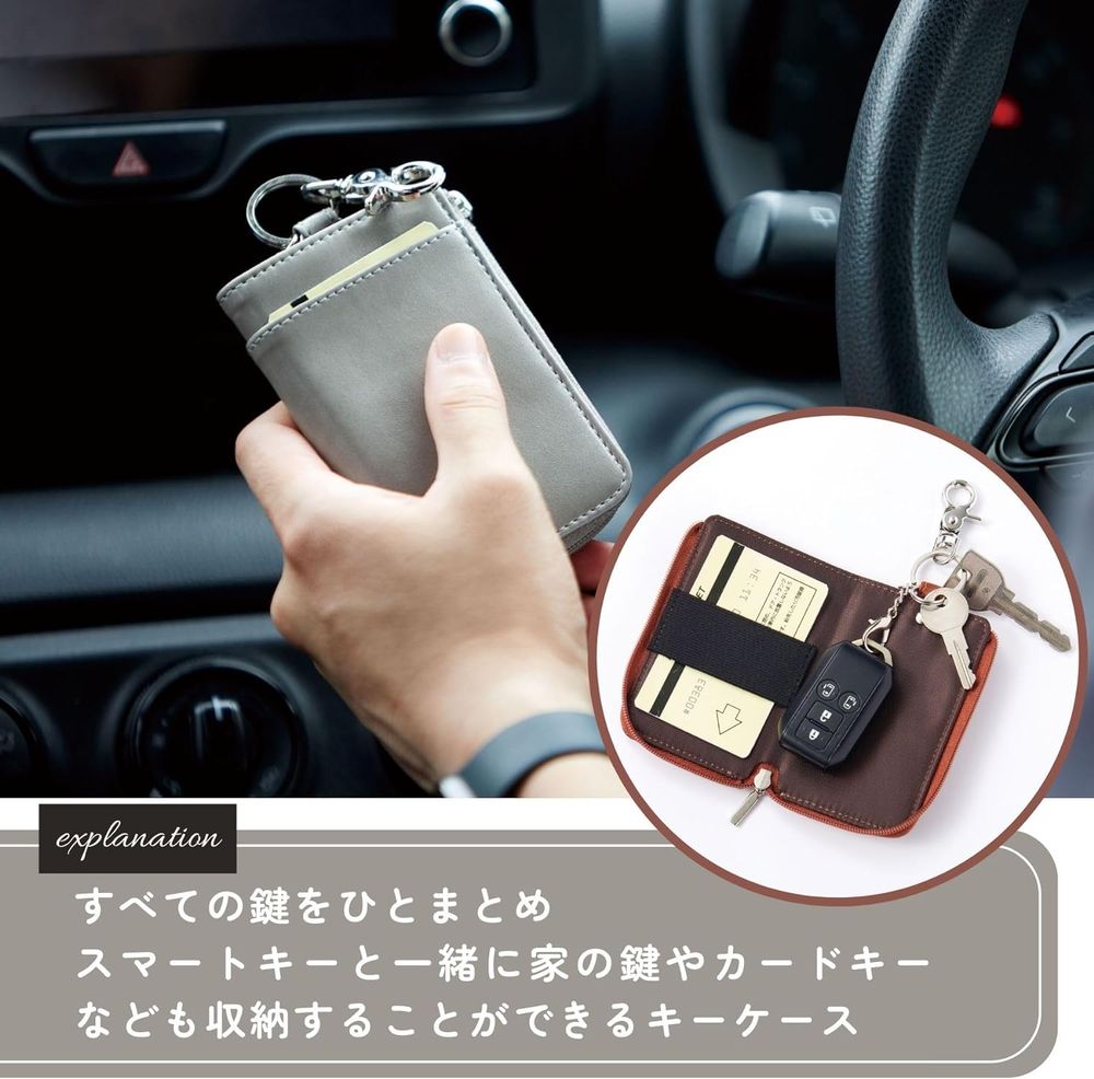 （まとめ買い）グロワール キーケース ネイビー GLK1169K [x3]