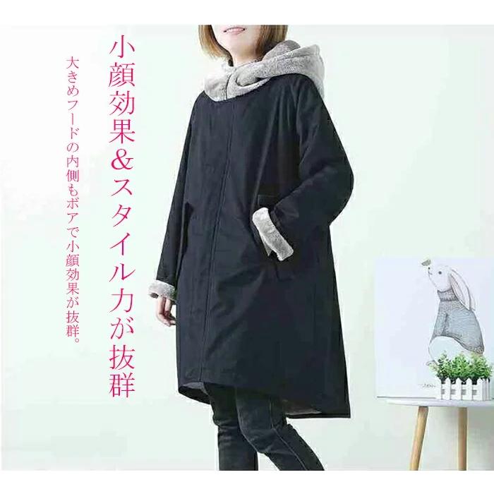 レディース 裏ボア モッズコート フード ファー付き 中綿 キルティング ロング ミリタリー コート 防寒着 秋 冬 アウター 大きいサイズ ロングコート トレンチコ レディース 裏ボア モッズコート フード ファー付き 中綿 キルティング ロング ミリタリー コート 防寒着 秋 冬 アウター 大きいサイズ ロングコート トレンチコ