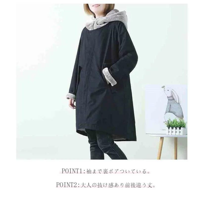 レディース 裏ボア モッズコート フード ファー付き 中綿 キルティング ロング ミリタリー コート 防寒着 秋 冬 アウター 大きいサイズ ロングコート トレンチコ レディース 裏ボア モッズコート フード ファー付き 中綿 キルティング ロング ミリタリー コート 防寒着 秋 冬 アウター 大きいサイズ ロングコート トレンチコ