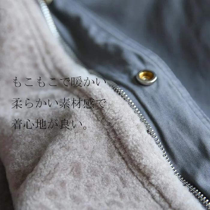 レディース 裏ボア モッズコート フード ファー付き 中綿 キルティング ロング ミリタリー コート 防寒着 秋 冬 アウター 大きいサイズ ロングコート トレンチコ レディース 裏ボア モッズコート フード ファー付き 中綿 キルティング ロング ミリタリー コート 防寒着 秋 冬 アウター 大きいサイズ ロングコート トレンチコ