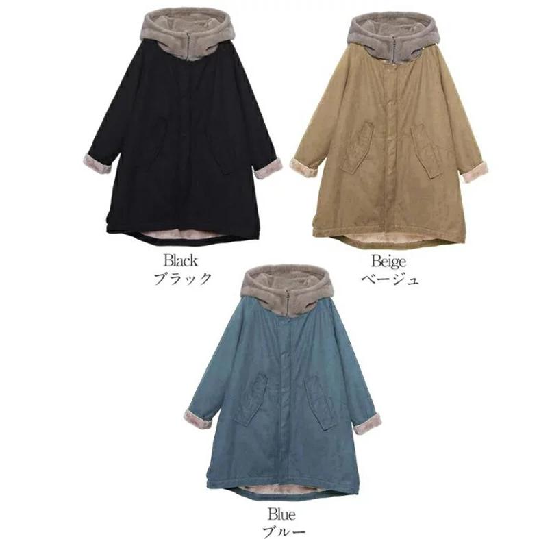 レディース 裏ボア モッズコート フード ファー付き 中綿 キルティング ロング ミリタリー コート 防寒着 秋 冬 アウター 大きいサイズ ロングコート トレンチコ レディース 裏ボア モッズコート フード ファー付き 中綿 キルティング ロング ミリタリー コート 防寒着 秋 冬 アウター 大きいサイズ ロングコート トレンチコ