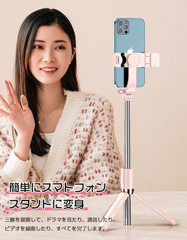 北極のムーシカミーシカ使用セル画 三重のセル ゼノン（ミックスパーツ素体）《Mushroom Festival 3rd 限定販売