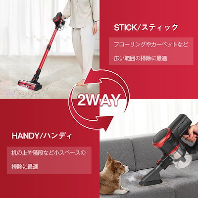 Qoo10] 【初売り感謝祭！】掃除機 コードレス サ : 生活家電