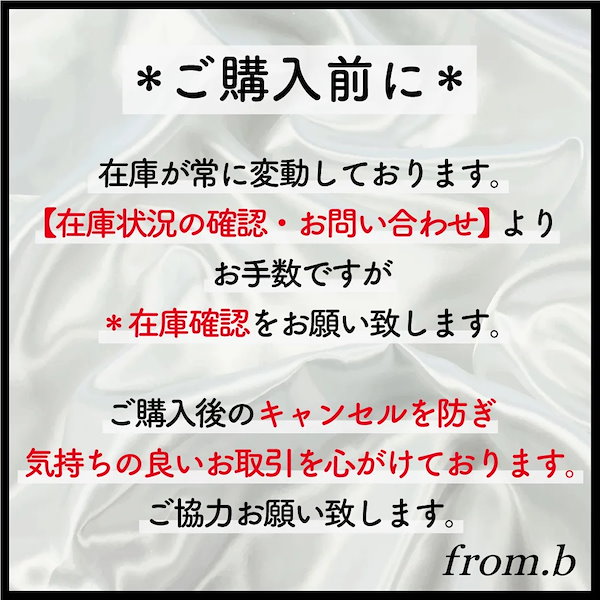 Qoo10] アーダーエラー Verif logo knit