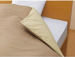 【日本製カバープレゼント】羽毛布団 シングル 2枚合わせ 日本製 ハンガリー産ホワイトマザーグースダウン93% 立体キルト 【日本製カバープレゼント】羽毛布団 シングル 2枚合わせ 日本製 ハンガリー産ホワイトマザーグースダウン93% 立体キルト