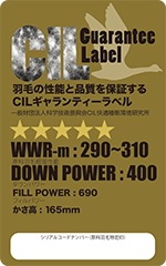 【日本製カバープレゼント】羽毛布団 シングル 2枚合わせ 日本製 ハンガリー産ホワイトマザーグースダウン93% 立体キルト 【日本製カバープレゼント】羽毛布団 シングル 2枚合わせ 日本製 ハンガリー産ホワイトマザーグースダウン93% 立体キルト