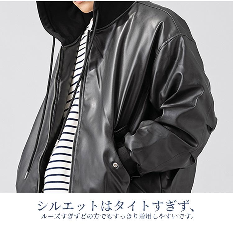 ライダースジャケット メンズ 革ジャケット puレザー バイク