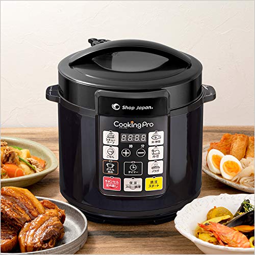 Cooking Pro かんたん電気圧力なべ レッド CKP01RED 1台8役！かんたん電気圧力なべ「クッキングプロ」に新色「レッド」が