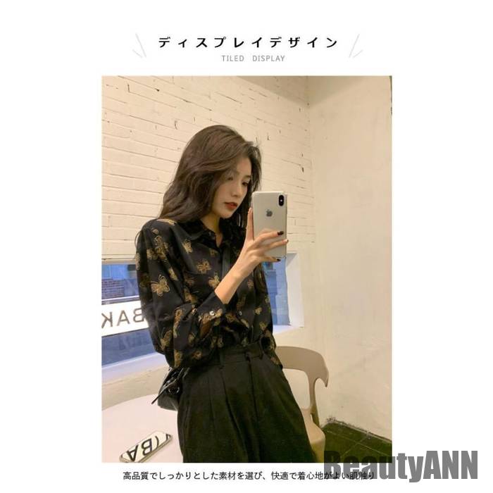 新生活 長袖ブラウス シャツ レディース トップス 秋 新作 高級感 折り衿 衿付き ポロネック 透けにくい 蝶柄 ドロップショルダー レディース トップス 秋 春 冬 秋ファッション 冬物 春物 秋 新生活 長袖ブラウス シャツ レディース トップス 秋 新作 高級感 折り衿 衿付き ポロネック 透けにくい 蝶柄 ドロップショルダー レディース トップス 秋 春 冬 秋ファッション 冬物 春物 秋