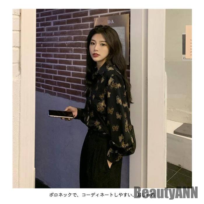 新生活 長袖ブラウス シャツ レディース トップス 秋 新作 高級感 折り衿 衿付き ポロネック 透けにくい 蝶柄 ドロップショルダー レディース トップス 秋 春 冬 秋ファッション 冬物 春物 秋 新生活 長袖ブラウス シャツ レディース トップス 秋 新作 高級感 折り衿 衿付き ポロネック 透けにくい 蝶柄 ドロップショルダー レディース トップス 秋 春 冬 秋ファッション 冬物 春物 秋