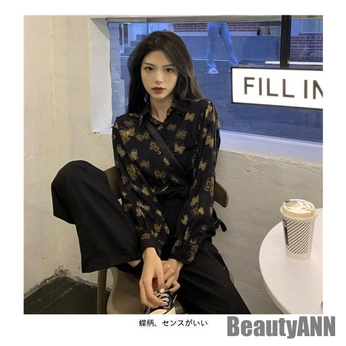 新生活 長袖ブラウス シャツ レディース トップス 秋 新作 高級感 折り衿 衿付き ポロネック 透けにくい 蝶柄 ドロップショルダー レディース トップス 秋 春 冬 秋ファッション 冬物 春物 秋 新生活 長袖ブラウス シャツ レディース トップス 秋 新作 高級感 折り衿 衿付き ポロネック 透けにくい 蝶柄 ドロップショルダー レディース トップス 秋 春 冬 秋ファッション 冬物 春物 秋