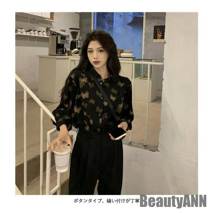 新生活 長袖ブラウス シャツ レディース トップス 秋 新作 高級感 折り衿 衿付き ポロネック 透けにくい 蝶柄 ドロップショルダー レディース トップス 秋 春 冬 秋ファッション 冬物 春物 秋 新生活 長袖ブラウス シャツ レディース トップス 秋 新作 高級感 折り衿 衿付き ポロネック 透けにくい 蝶柄 ドロップショルダー レディース トップス 秋 春 冬 秋ファッション 冬物 春物 秋