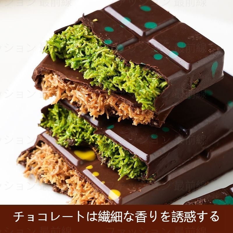 団体購入価格（10個）[ドバイチョコレート] チョコレート&ピスタチオチョコレートのお菓子を味わってください ドバイピスタチオチョコレートカリカリパンシルクヘーゼルナッツソースサンドブロックチョコレー