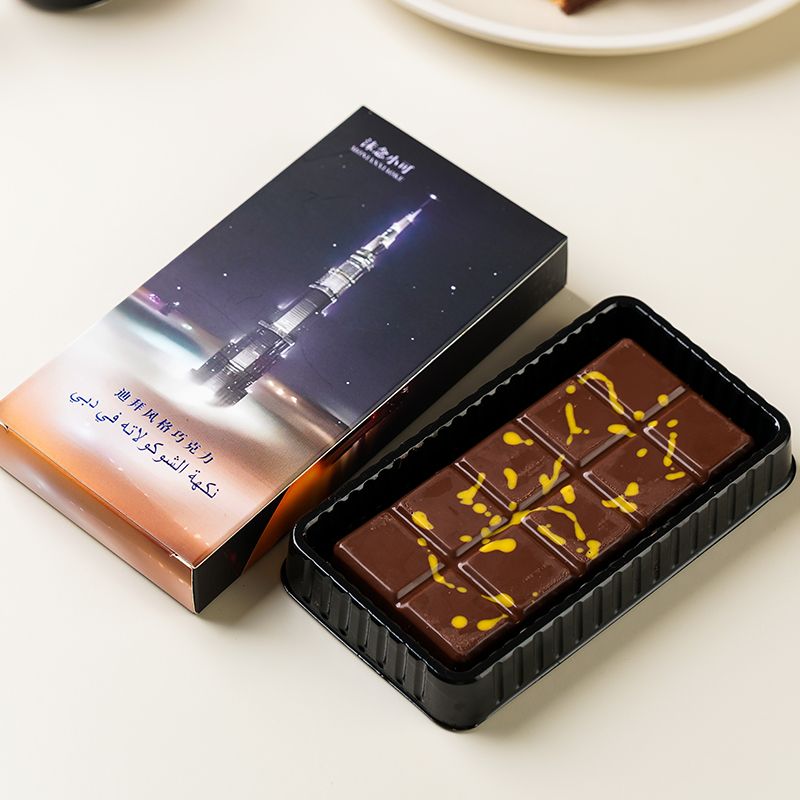 団体購入価格（10個）[ドバイチョコレート] チョコレート&ピスタチオチョコレートのお菓子を味わってください ドバイピスタチオチョコレートカリカリパンシルクヘーゼルナッツソースサンドブロックチョコレー