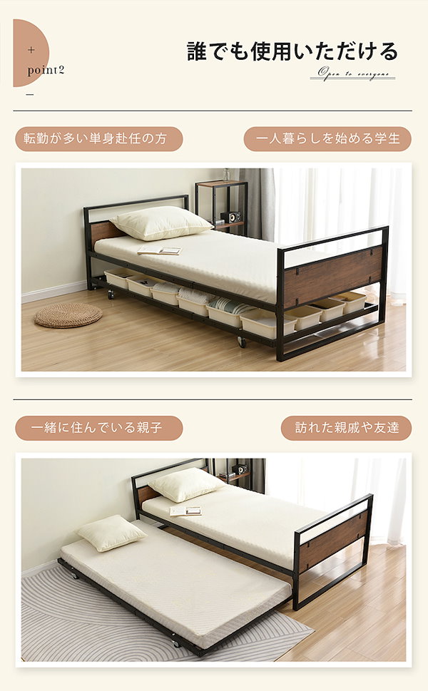 102×206cmブラック親子ベッド 二段ベッド多段ベッド シングル北欧風おしゃれ 子供部屋 新作