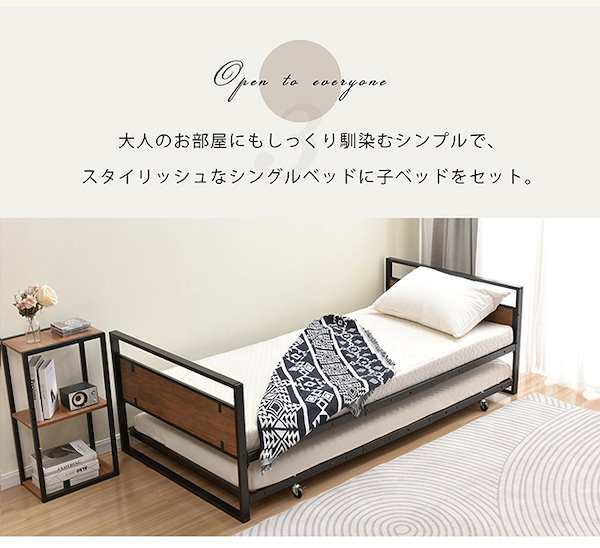 Qoo10] 親子ベッド 二段ベッド 多段ベッド シン