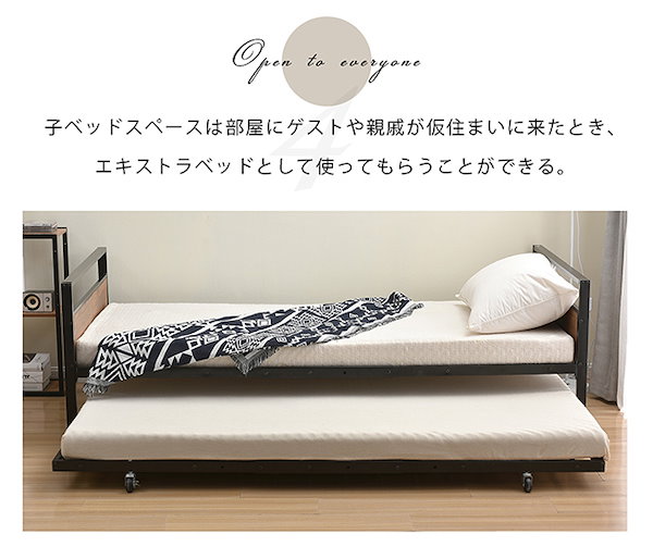 Qoo10] 親子ベッド 二段ベッド 多段ベッド シン