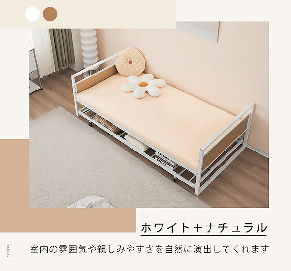 【ホワイト】親子ベッド 二段ベッド パイプベッド シングルベッド ディベッド 楽天市場】親子ベッド 二段ベッド パイプベッド シングルベッド