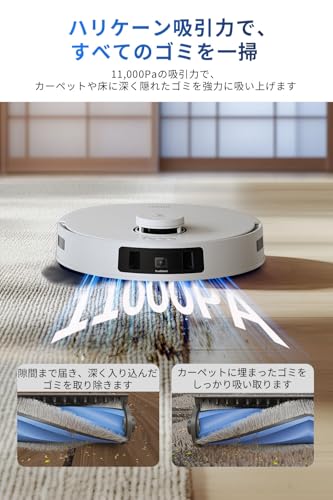 【ECOVACS 真のエッジモップを実現した絡まないDEEBOT】ECOVACS(エコバックス)DEEBOT T30S Pro ロボット掃除機 吸引・水拭き両用 お掃除ロボット モップ洗浄 自動ゴミ収 【ECOVACS 真のエッジモップを実現した絡まないDEEBOT】ECOVACS(エコバックス)DEEBOT T30S Pro ロボット掃除機 吸引・水拭き両用 お掃除ロボット モップ洗浄 自動ゴミ収