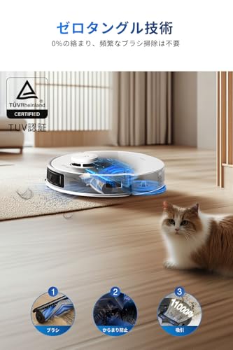【ECOVACS 真のエッジモップを実現した絡まないDEEBOT】ECOVACS(エコバックス)DEEBOT T30S Pro ロボット掃除機 吸引・水拭き両用 お掃除ロボット モップ洗浄 自動ゴミ収 【ECOVACS 真のエッジモップを実現した絡まないDEEBOT】ECOVACS(エコバックス)DEEBOT T30S Pro ロボット掃除機 吸引・水拭き両用 お掃除ロボット モップ洗浄 自動ゴミ収