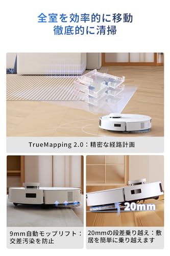 【ECOVACS 真のエッジモップを実現した絡まないDEEBOT】ECOVACS(エコバックス)DEEBOT T30S Pro ロボット掃除機 吸引・水拭き両用 お掃除ロボット モップ洗浄 自動ゴミ収 【ECOVACS 真のエッジモップを実現した絡まないDEEBOT】ECOVACS(エコバックス)DEEBOT T30S Pro ロボット掃除機 吸引・水拭き両用 お掃除ロボット モップ洗浄 自動ゴミ収