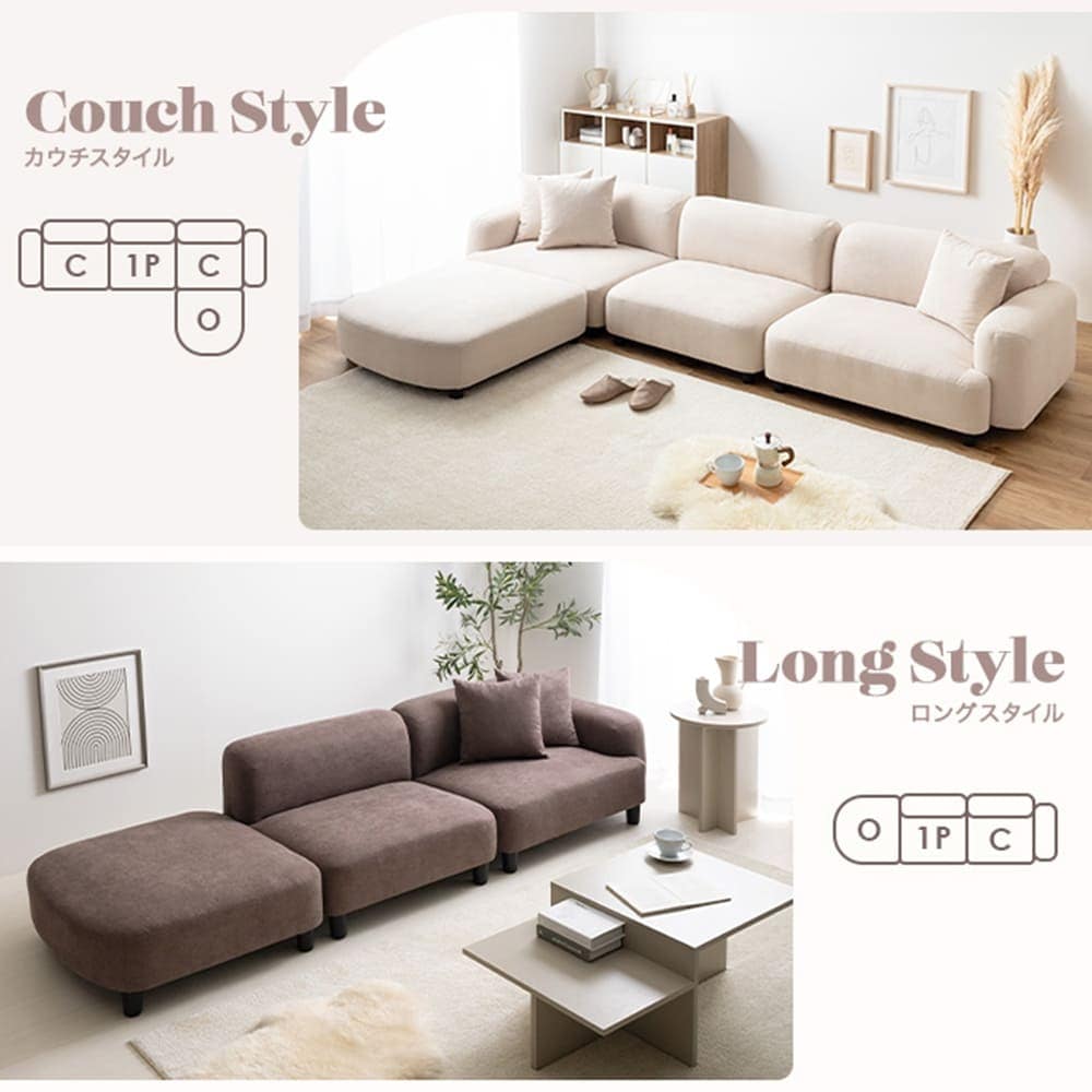 オットマン ソファ 1人掛け フロア オットマン ロー ファブリック 大人かわいい 低め 1P 一人用 クッション付き 単品 オットマン ソファ 1人掛け フロア オットマン ロー ファブリック 大人かわいい 低め 1P 一人用 クッション付き 単品