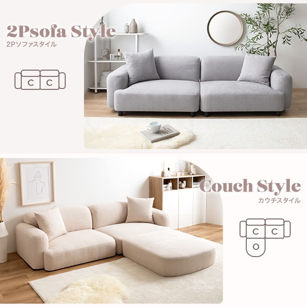 オットマン ソファ 1人掛け フロア オットマン ロー ファブリック 大人かわいい 低め 1P 一人用 クッション付き 単品 オットマン ソファ 1人掛け フロア オットマン ロー ファブリック 大人かわいい 低め 1P 一人用 クッション付き 単品