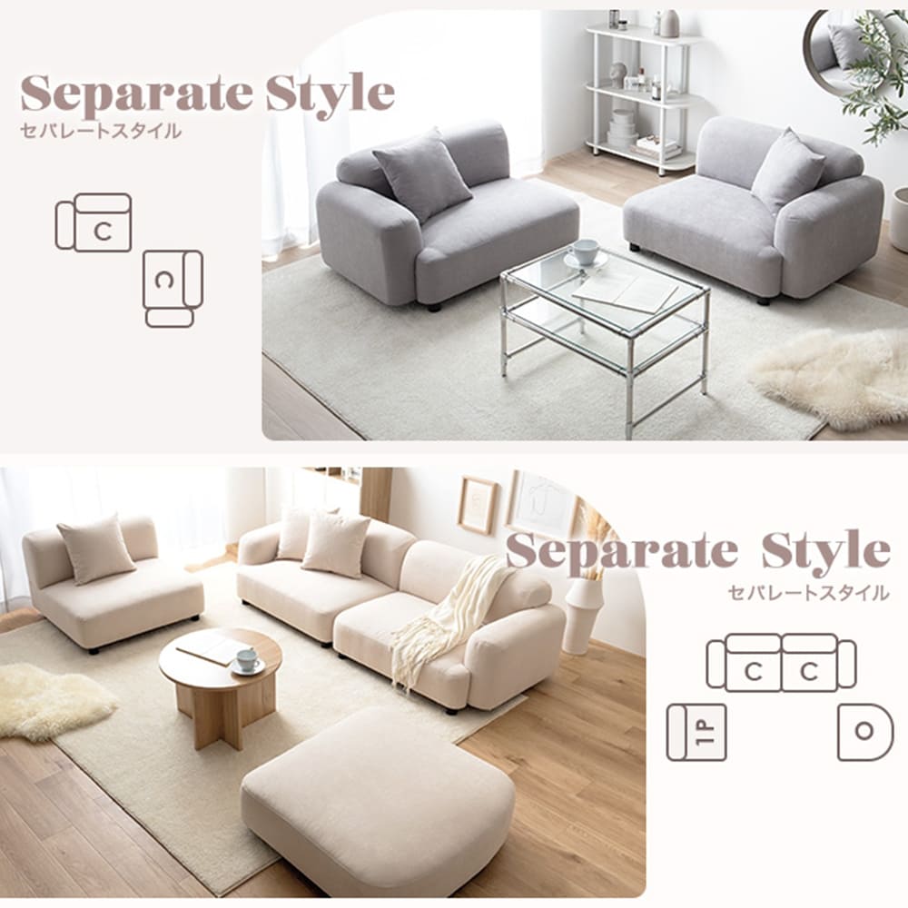 オットマン ソファ 1人掛け フロア オットマン ロー ファブリック 大人かわいい 低め 1P 一人用 クッション付き 単品 オットマン ソファ 1人掛け フロア オットマン ロー ファブリック 大人かわいい 低め 1P 一人用 クッション付き 単品