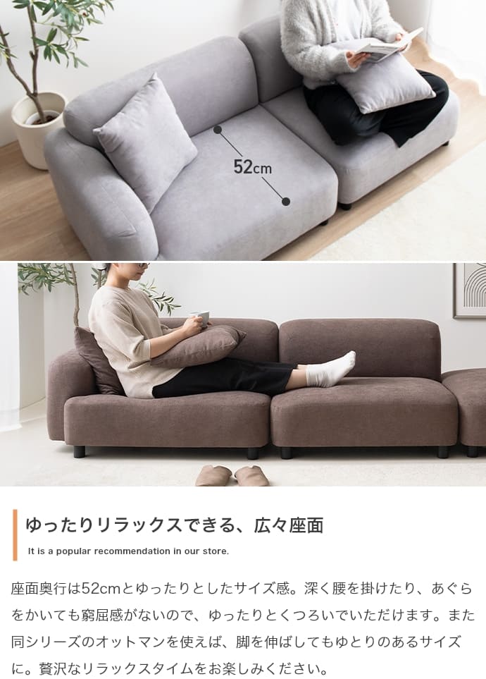 オットマン ソファ 1人掛け フロア オットマン ロー ファブリック 大人かわいい 低め 1P 一人用 クッション付き 単品 オットマン ソファ 1人掛け フロア オットマン ロー ファブリック 大人かわいい 低め 1P 一人用 クッション付き 単品