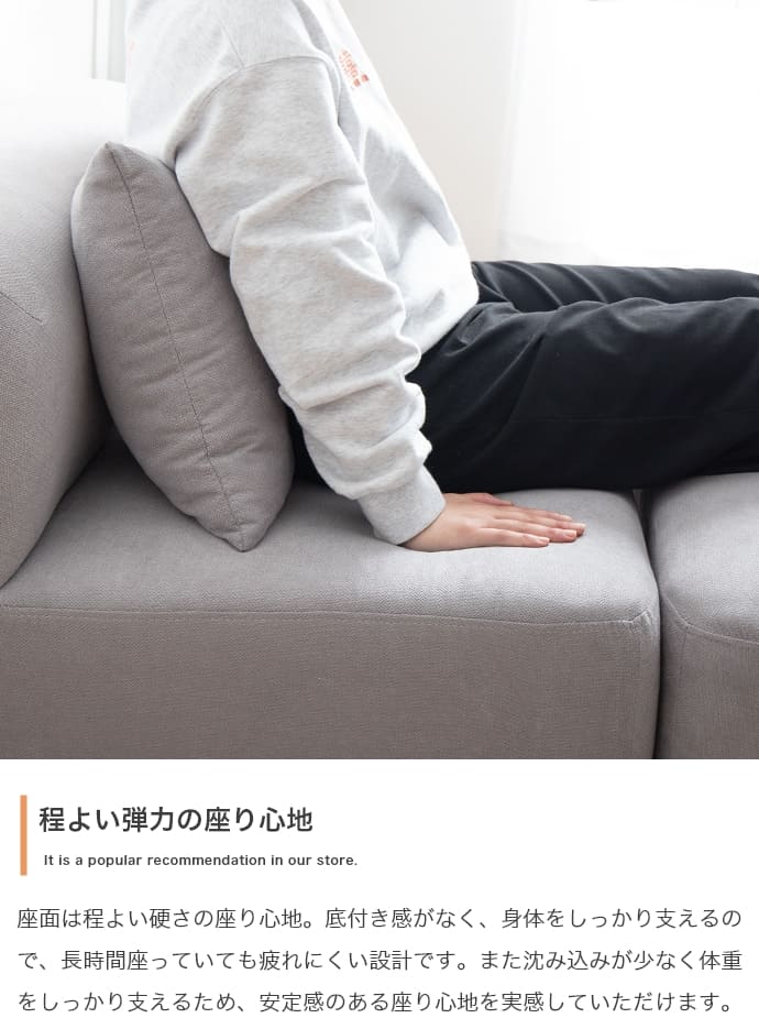 オットマン ソファ 1人掛け フロア オットマン ロー ファブリック 大人かわいい 低め 1P 一人用 クッション付き 単品 オットマン ソファ 1人掛け フロア オットマン ロー ファブリック 大人かわいい 低め 1P 一人用 クッション付き 単品