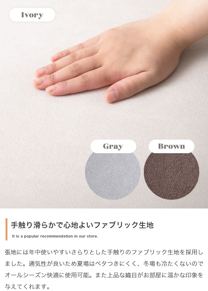 オットマン ソファ 1人掛け フロア オットマン ロー ファブリック 大人かわいい 低め 1P 一人用 クッション付き 単品 オットマン ソファ 1人掛け フロア オットマン ロー ファブリック 大人かわいい 低め 1P 一人用 クッション付き 単品