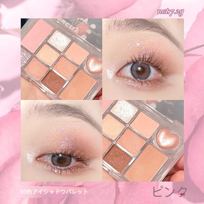 Qoo10] jill leen. ハート 12色 アイシャドウパレット ア