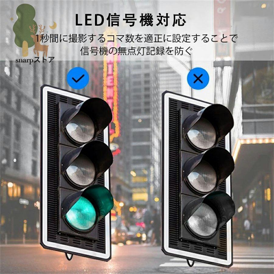 【即納】ドライブレコーダー 前後 360度 ドラレコ ミラー 配線不要 ミラー型 ミラー一体型 分離 170度広角視野 HDR 赤外線暗視 駐車監視 ループ録画 防水防塵 2025