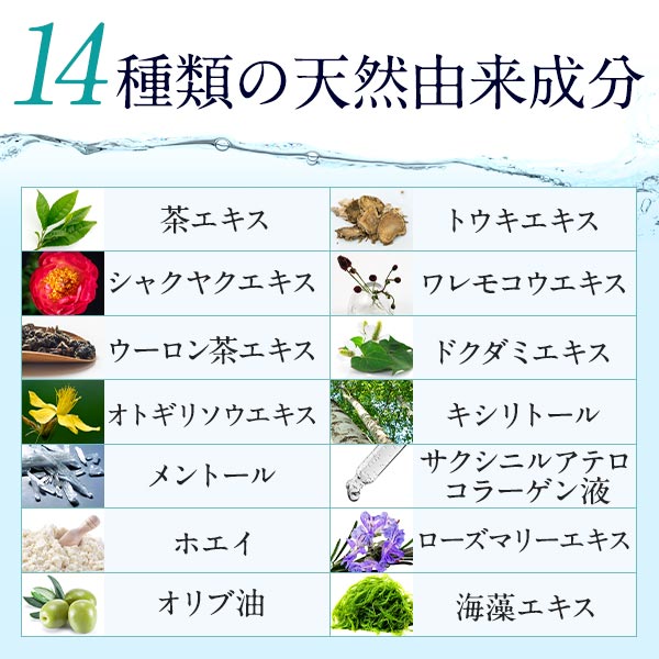 医薬部外品 ブレスマイルクリア 60g 1本 ウォッシュ 270mL 1袋 マウスウォッシュ 薬用歯みがき粉 歯磨き粉 ホワイトニング はみがき粉 メガ割 メガ割商品 セルフ 人気 口内洗浄液 洗口液