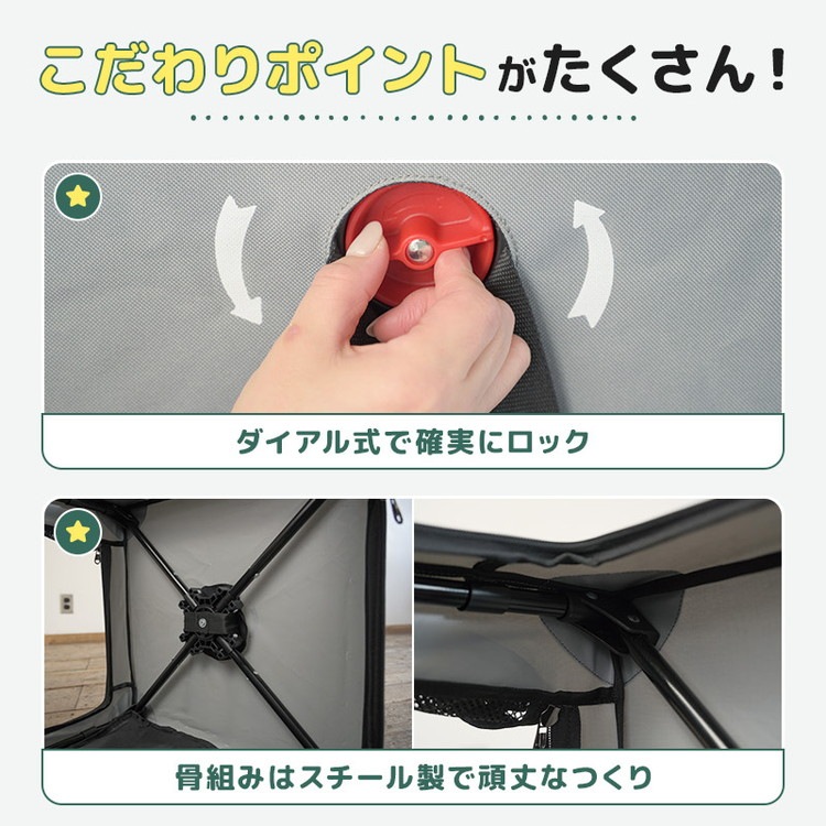 wanyanya ダイヤル式 コンパクトクレート Sサイズ キャリー ペットキャリー サークル ケージ ハウス 折りたたみ コンパクト お出かけ キャンプ アウトドア 帰省 防災 避難所 犬用 猫用 wanyanya ダイヤル式 コンパクトクレート Sサイズ キャリー ペットキャリー サークル ケージ ハウス 折りたたみ コンパクト お出かけ キャンプ アウトドア 帰省 防災 避難所 犬用 猫用