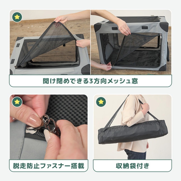 wanyanya ダイヤル式 コンパクトクレート Sサイズ キャリー ペットキャリー サークル ケージ ハウス 折りたたみ コンパクト お出かけ キャンプ アウトドア 帰省 防災 避難所 犬用 猫用 wanyanya ダイヤル式 コンパクトクレート Sサイズ キャリー ペットキャリー サークル ケージ ハウス 折りたたみ コンパクト お出かけ キャンプ アウトドア 帰省 防災 避難所 犬用 猫用