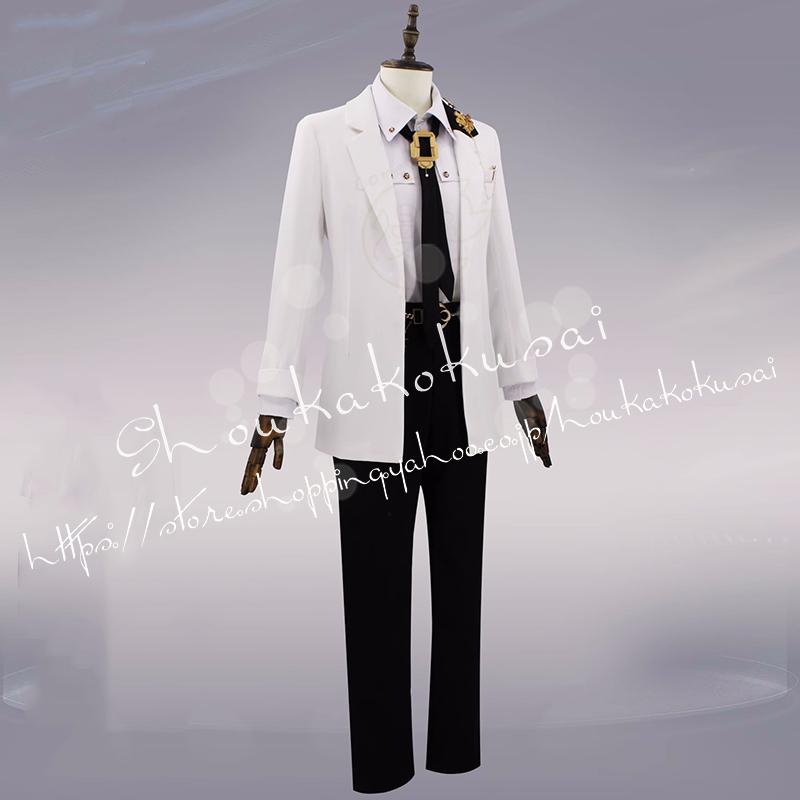 恋と深空 ホムラ Rafayel 氷海綺遇 誕生日 コスプレ衣装 日常服 ハロウィン クリスマス 仮装 文化祭 恋と深空 ホムラ Rafayel 氷海綺遇 誕生日 コスプレ衣装 日常服 ハロウィン クリスマス 仮装 文化祭