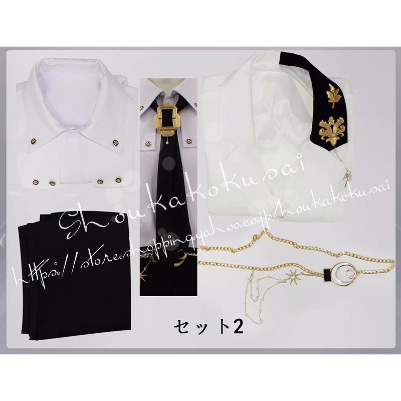 恋と深空 ホムラ Rafayel 氷海綺遇 誕生日 コスプレ衣装 日常服 ハロウィン クリスマス 仮装 文化祭 恋と深空 ホムラ Rafayel 氷海綺遇 誕生日 コスプレ衣装 日常服 ハロウィン クリスマス 仮装 文化祭