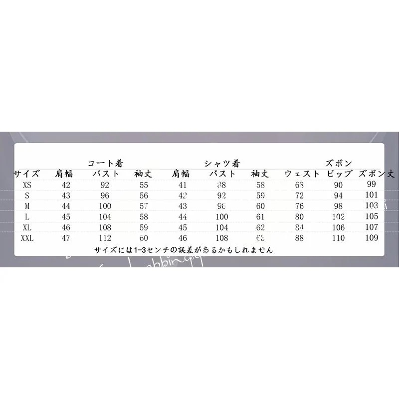 恋と深空 ホムラ Rafayel 氷海綺遇 誕生日 コスプレ衣装 日常服 ハロウィン クリスマス 仮装 文化祭 恋と深空 ホムラ Rafayel 氷海綺遇 誕生日 コスプレ衣装 日常服 ハロウィン クリスマス 仮装 文化祭