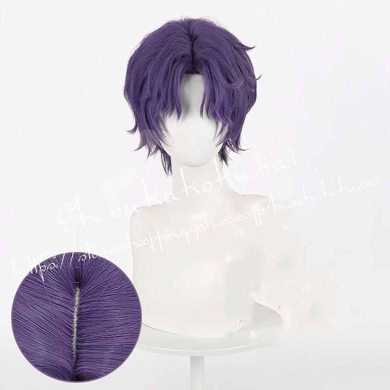 恋と深空 ホムラ Rafayel 氷海綺遇 誕生日 コスプレ衣装 日常服 ハロウィン クリスマス 仮装 文化祭 恋と深空 ホムラ Rafayel 氷海綺遇 誕生日 コスプレ衣装 日常服 ハロウィン クリスマス 仮装 文化祭