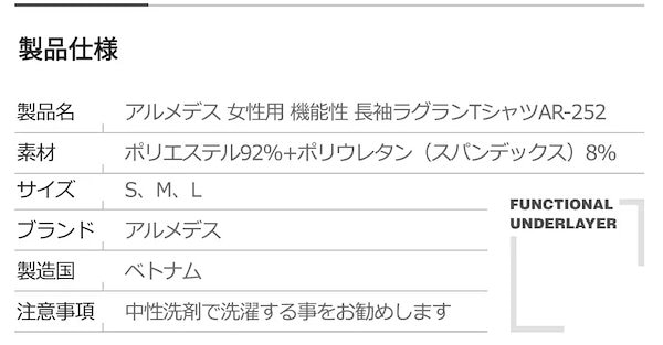 レディースゴルフウェア ブラック&ホワイトタートルネックシャツ2枚セット レディースゴルフウェア ブラック&ホワイトタートルネックシャツ