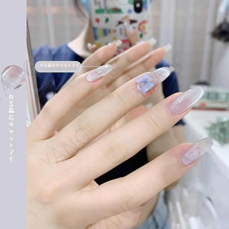 【1つ買うと12つ無料】今日 マニキュア 40色 反射光 キャッツアイ ネイルカラー 反射光 韓国 ネイル ネイルシール ジェルネイル つけ爪 デコパーツ マグネットジェル ネイルケア ジェルネイルセ 【1つ買うと12つ無料】今日 マニキュア 40色 反射光 キャッツアイ ネイルカラー 反射光 韓国 ネイル ネイルシール ジェルネイル つけ爪 デコパーツ マグネットジェル ネイルケア ジェルネイルセ