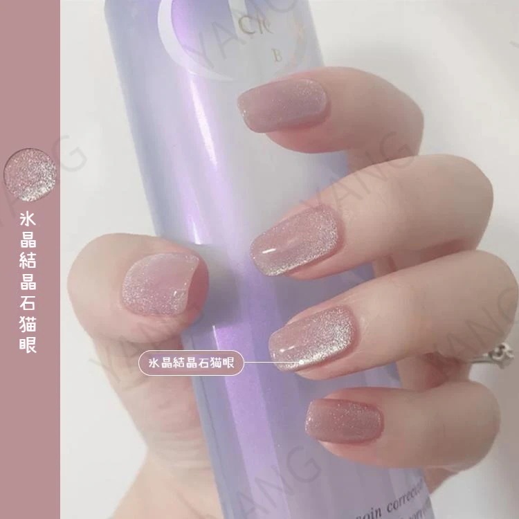 【1つ買うと12つ無料】今日 マニキュア 40色 反射光 キャッツアイ ネイルカラー 反射光 韓国 ネイル ネイルシール ジェルネイル つけ爪 デコパーツ マグネットジェル ネイルケア ジェルネイルセ 【1つ買うと12つ無料】今日 マニキュア 40色 反射光 キャッツアイ ネイルカラー 反射光 韓国 ネイル ネイルシール ジェルネイル つけ爪 デコパーツ マグネットジェル ネイルケア ジェルネイルセ
