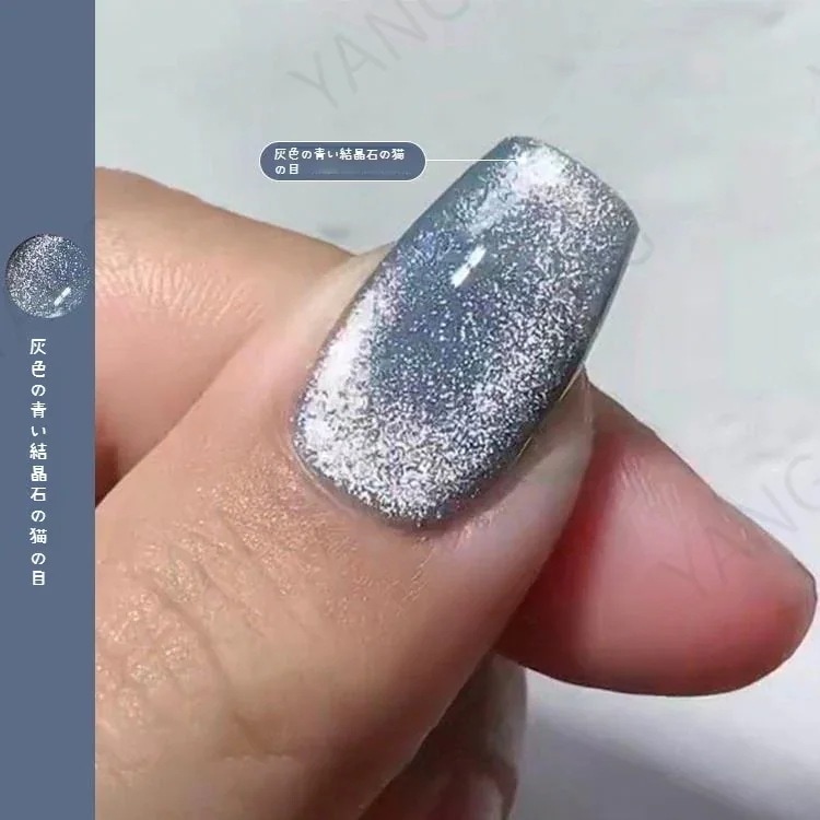 【1つ買うと12つ無料】今日 マニキュア 40色 反射光 キャッツアイ ネイルカラー 反射光 韓国 ネイル ネイルシール ジェルネイル つけ爪 デコパーツ マグネットジェル ネイルケア ジェルネイルセ 【1つ買うと12つ無料】今日 マニキュア 40色 反射光 キャッツアイ ネイルカラー 反射光 韓国 ネイル ネイルシール ジェルネイル つけ爪 デコパーツ マグネットジェル ネイルケア ジェルネイルセ