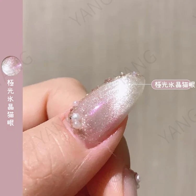 【1つ買うと12つ無料】今日 マニキュア 40色 反射光 キャッツアイ ネイルカラー 反射光 韓国 ネイル ネイルシール ジェルネイル つけ爪 デコパーツ マグネットジェル ネイルケア ジェルネイルセ 【1つ買うと12つ無料】今日 マニキュア 40色 反射光 キャッツアイ ネイルカラー 反射光 韓国 ネイル ネイルシール ジェルネイル つけ爪 デコパーツ マグネットジェル ネイルケア ジェルネイルセ