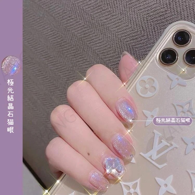 【1つ買うと12つ無料】今日 マニキュア 40色 反射光 キャッツアイ ネイルカラー 反射光 韓国 ネイル ネイルシール ジェルネイル つけ爪 デコパーツ マグネットジェル ネイルケア ジェルネイルセ 【1つ買うと12つ無料】今日 マニキュア 40色 反射光 キャッツアイ ネイルカラー 反射光 韓国 ネイル ネイルシール ジェルネイル つけ爪 デコパーツ マグネットジェル ネイルケア ジェルネイルセ