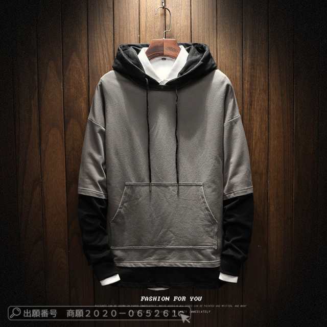 最安挑戦 春新作 送料無料 新作 メンズパーカー 長袖トップス パーカー メンズ フェイクレイヤード 重ね着風 フード付き トップス 無地 通勤 通学 カジュアル かっこいい 大きいサイズ 部屋着 お