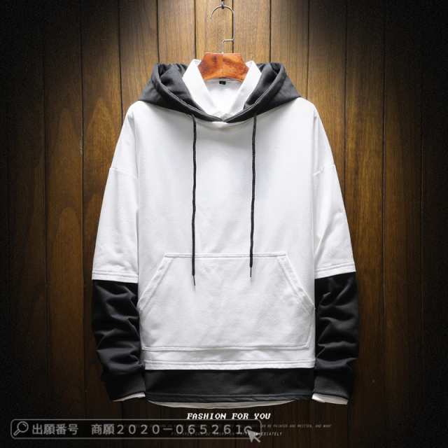 最安挑戦 春新作 送料無料 新作 メンズパーカー 長袖トップス パーカー メンズ フェイクレイヤード 重ね着風 フード付き トップス 無地 通勤 通学 カジュアル かっこいい 大きいサイズ 部屋着 お
