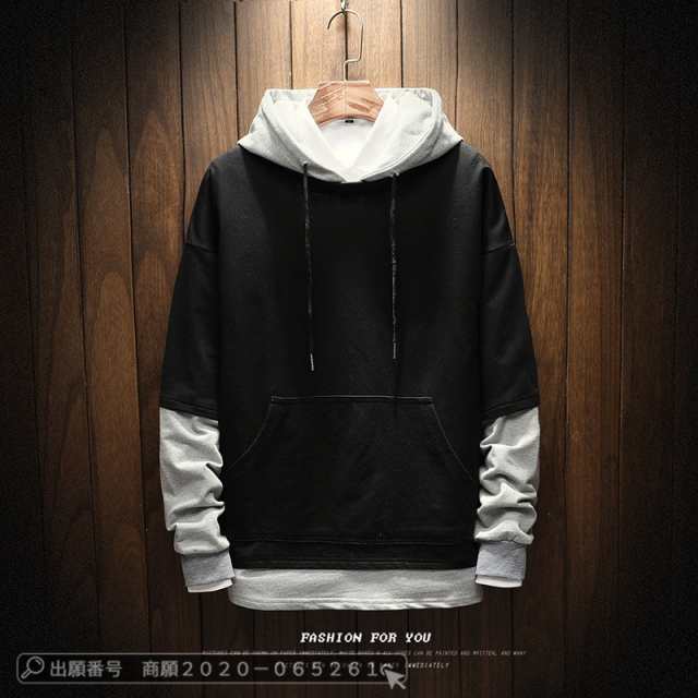 最安挑戦 春新作 送料無料 新作 メンズパーカー 長袖トップス パーカー メンズ フェイクレイヤード 重ね着風 フード付き トップス 無地 通勤 通学 カジュアル かっこいい 大きいサイズ 部屋着 お