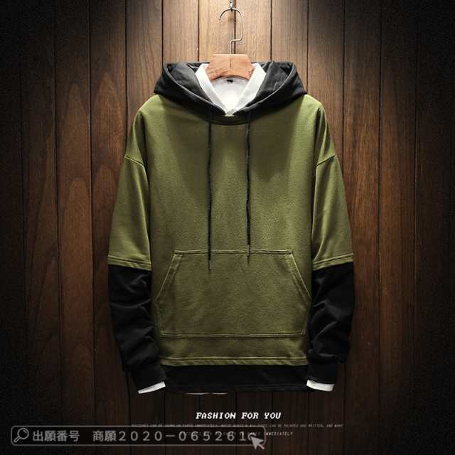 最安挑戦 春新作 送料無料 新作 メンズパーカー 長袖トップス パーカー メンズ フェイクレイヤード 重ね着風 フード付き トップス 無地 通勤 通学 カジュアル かっこいい 大きいサイズ 部屋着 お